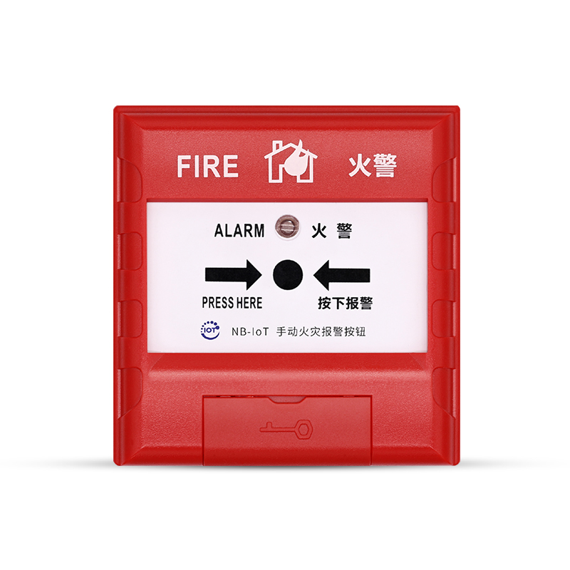 手動火災(zāi)報(bào)警按鈕