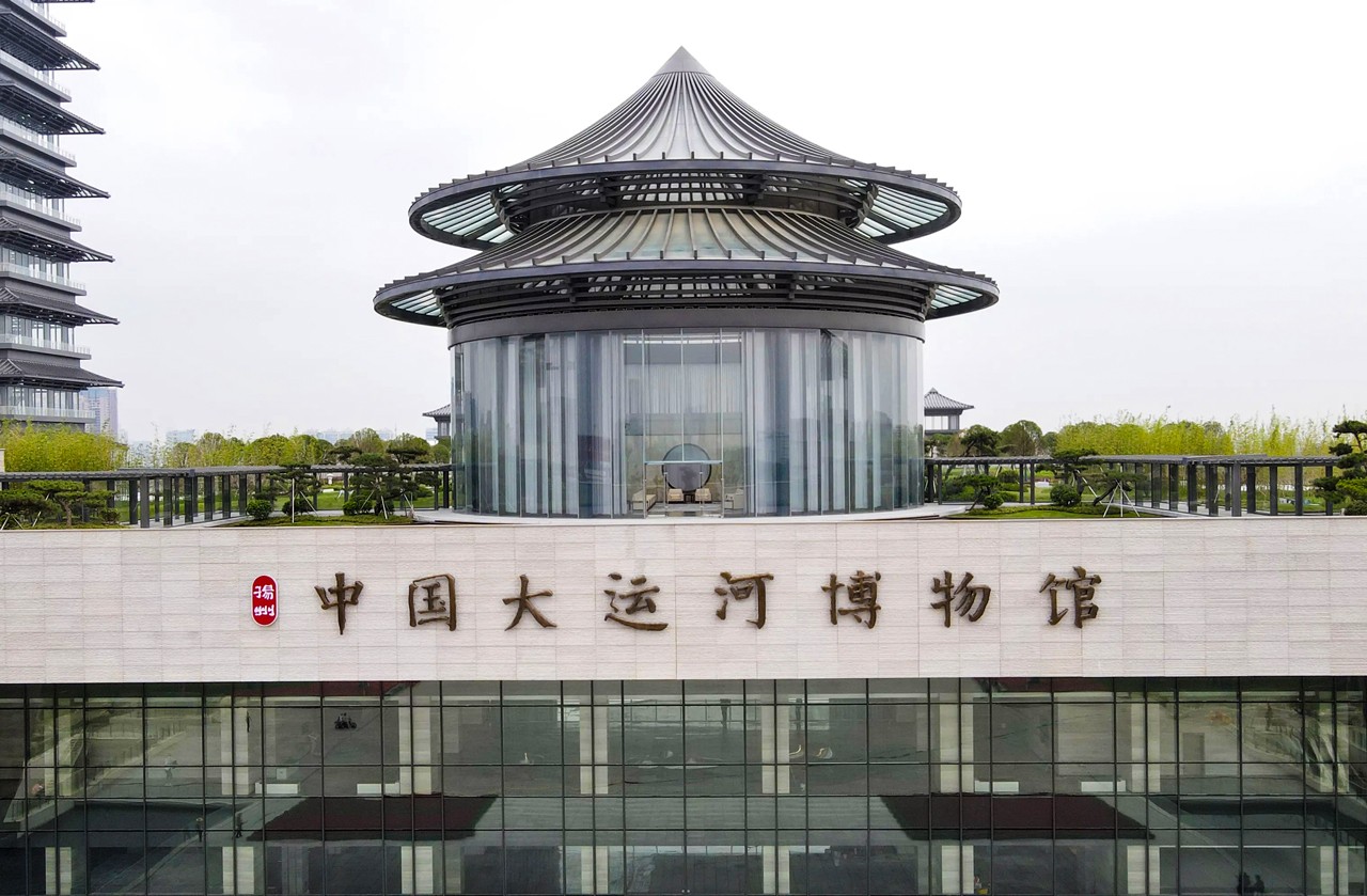 大運河博物館.jpg