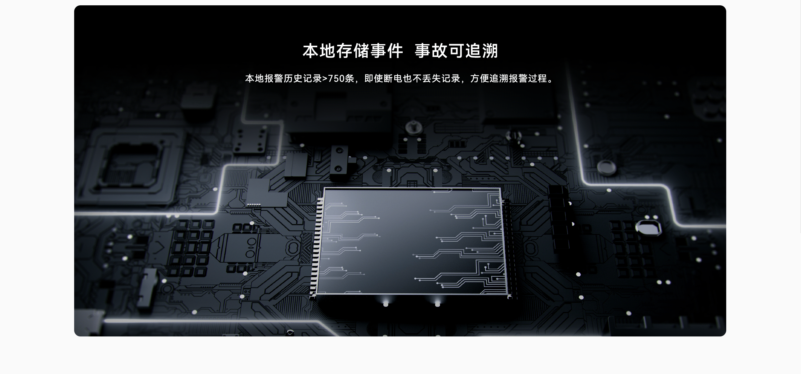 JT-LH-806-NB燃?xì)庑孤﹫?bào)警器-2560P-詳情頁-20231124_08.gif