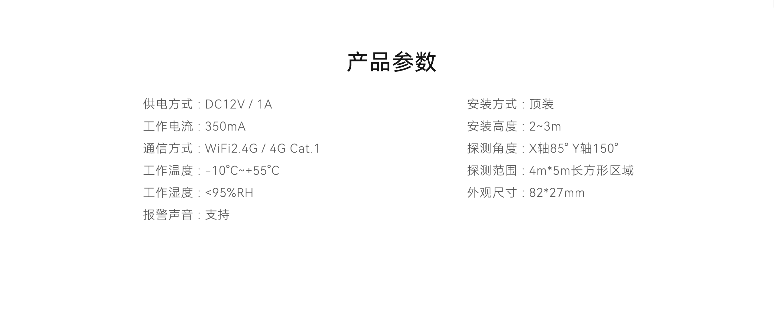 _12.gif
